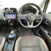 nissan note 2018 -NISSAN--Note DAA-HE12--HE12-166796---NISSAN--Note DAA-HE12--HE12-166796- image 17