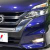 nissan serena 2017 -NISSAN--Serena DAA-GFNC27--GFNC27-010291---NISSAN--Serena DAA-GFNC27--GFNC27-010291- image 13