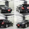 mercedes-benz c-class-station-wagon 2009 quick_quick_204241_WDD204212F276859 image 5