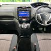 nissan serena 2014 quick_quick_HFC26_HFC26-230312 image 2