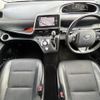 toyota sienta 2017 -TOYOTA--Sienta DAA-NHP170G--NHP170-7113088---TOYOTA--Sienta DAA-NHP170G--NHP170-7113088- image 16