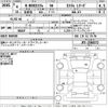 honda n-box 2022 -HONDA--N BOX JF3-2384372---HONDA--N BOX JF3-2384372- image 3