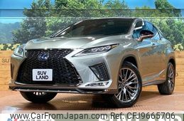 lexus rx 2022 CFJ9665706