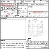 mazda scrum-truck 2008 quick_quick_EBD-DG63T_DG63T-560923 image 12