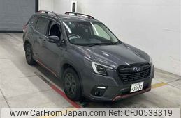 subaru forester 2023 -SUBARU 【大分 300ル3072】--Forester SKE-107877---SUBARU 【大分 300ル3072】--Forester SKE-107877-