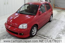 honda logo 1999 -HONDA--Logo GA3--GA3-3223095---HONDA--Logo GA3--GA3-3223095-