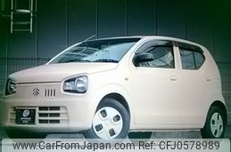 suzuki alto 2014 -SUZUKI--Alto DBA-HA36S--HA36S-202595---SUZUKI--Alto DBA-HA36S--HA36S-202595-