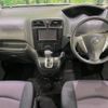 nissan serena 2012 -NISSAN--Serena DAA-HFC26--HFC26-100718---NISSAN--Serena DAA-HFC26--HFC26-100718- image 2