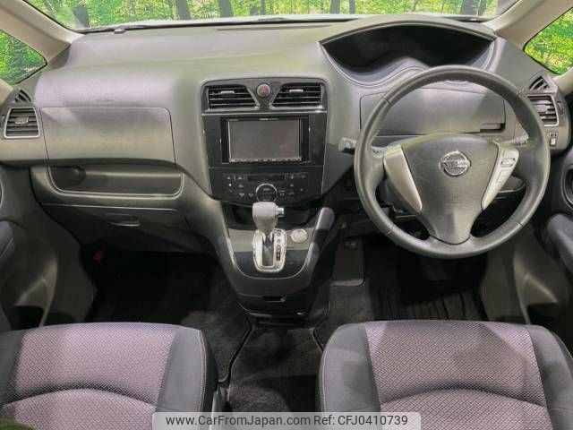 nissan serena 2012 -NISSAN--Serena DAA-HFC26--HFC26-100718---NISSAN--Serena DAA-HFC26--HFC26-100718- image 2