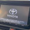 toyota voxy 2015 -TOYOTA--Voxy DAA-ZWR80G--ZWR80-0146096---TOYOTA--Voxy DAA-ZWR80G--ZWR80-0146096- image 3