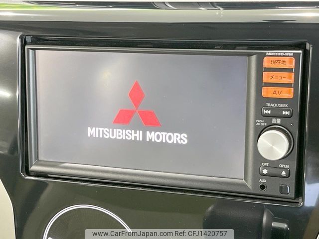 mitsubishi ek-wagon 2013 -MITSUBISHI--ek Wagon DBA-B11W--B11W-0029897---MITSUBISHI--ek Wagon DBA-B11W--B11W-0029897- image 2