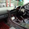mitsubishi gto 1995 -MITSUBISHI--GTO Z15A--Z15A-0100316---MITSUBISHI--GTO Z15A--Z15A-0100316- image 23