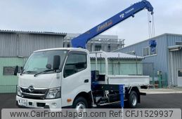hino dutro 2024 CFJ1529937