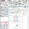 mazda mazda3 2023 CFJ1764889 image 21