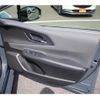 toyota prius 2023 CFJ1753958 image 15