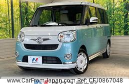 daihatsu move-canbus 2020 quick_quick_LA800S_LA800S-1003480