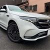 mercedes-benz mercedes-benz-others 2022 -MERCEDES-BENZ 【品川 303ﾀ7400】--Benz EQC ZAA-293890--W1K2938902F051259---MERCEDES-BENZ 【品川 303ﾀ7400】--Benz EQC ZAA-293890--W1K2938902F051259- image 21
