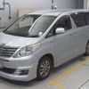 toyota alphard 2013 -TOYOTA--Alphard ATH20W-8026657---TOYOTA--Alphard ATH20W-8026657- image 1