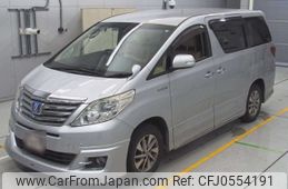 toyota alphard 2013 -TOYOTA--Alphard ATH20W-8026657---TOYOTA--Alphard ATH20W-8026657-