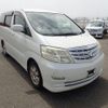 toyota alphard 2005 NIKYO_NX85595 image 1