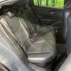 toyota prius 2023 CFJ1575023 image 10