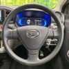 daihatsu mira-e-s 2020 CFJ1818880 image 11