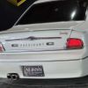 nissan president 1999 CFJ1779940 image 15