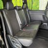 toyota noah 2018 CFJ1665794 image 10
