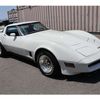 chevrolet corvette undefined CARSENSOR_JP_AU5776461217 image 8