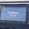 honda n-wgn 2014 CFJ1510381 image 3