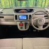 daihatsu move-canbus 2020 CFJ1522821 image 2