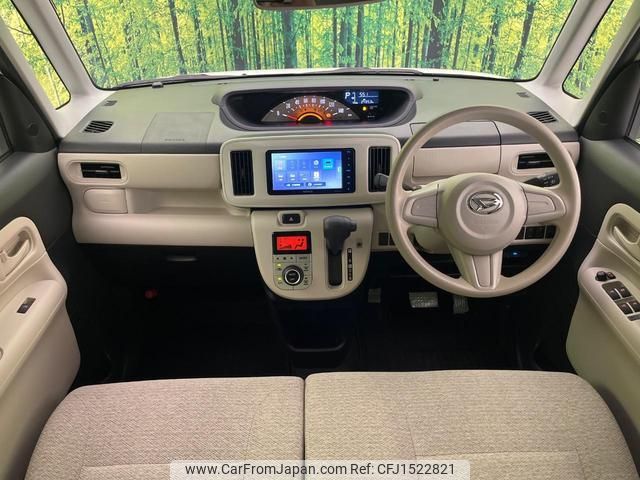 daihatsu move-canbus 2020 CFJ1522821 image 2
