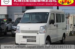suzuki every 2024 CFJ1897313