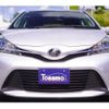 toyota vitz 2016 CFJ1732629 image 10