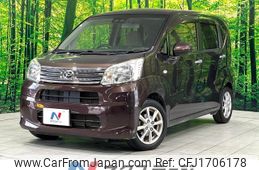 daihatsu move 2017 CFJ1706178