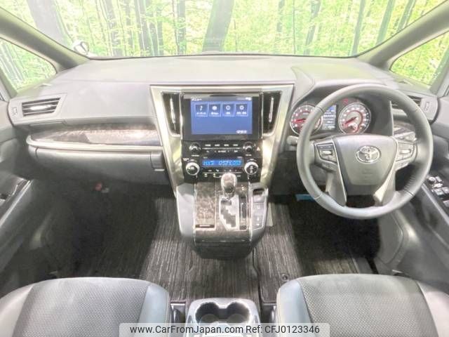 toyota vellfire 2021 -TOYOTA--Vellfire 3BA-AGH30W--AGH30-0385155---TOYOTA--Vellfire 3BA-AGH30W--AGH30-0385155- image 2