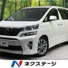 toyota vellfire 2014 -TOYOTA--Vellfire DBA-ANH20W--ANH20-8333148---TOYOTA--Vellfire DBA-ANH20W--ANH20-8333148- image 1