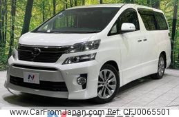 toyota vellfire 2014 -TOYOTA--Vellfire DBA-ANH20W--ANH20-8333148---TOYOTA--Vellfire DBA-ANH20W--ANH20-8333148-