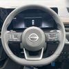 nissan serena 2023 -NISSAN--Serena 5BA-FC28--FC28-014519---NISSAN--Serena 5BA-FC28--FC28-014519- image 12