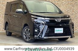 toyota voxy 2021 -TOYOTA--Voxy 3BA-ZRR85W--ZRR85-0162148---TOYOTA--Voxy 3BA-ZRR85W--ZRR85-0162148-