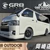 toyota hiace-van 2020 -TOYOTA--Hiace Van CBF-TRH200V--TRH200-0318138---TOYOTA--Hiace Van CBF-TRH200V--TRH200-0318138- image 1