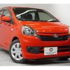 daihatsu mira-e-s 2013 CFJ1776852 image 2