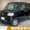 daihatsu tanto 2011 -DAIHATSU--Tanto DBA-L375S--L375S-0461005---DAIHATSU--Tanto DBA-L375S--L375S-0461005- image 1