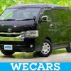 toyota hiace-wagon 2020 quick_quick_TRH214_TRH214-0062025 image 1