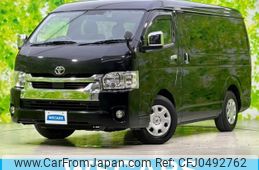 toyota hiace-wagon 2020 quick_quick_TRH214_TRH214-0062025