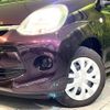 toyota passo 2015 CFJ1677325 image 12
