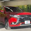 mitsubishi outlander-phev 2015 -MITSUBISHI--Outlander PHEV DLA-GG2W--GG2W-0302338---MITSUBISHI--Outlander PHEV DLA-GG2W--GG2W-0302338- image 17