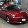 toyota prius 2016 -TOYOTA 【奈良 346ひ7878】--Prius ZVW50-8045225---TOYOTA 【奈良 346ひ7878】--Prius ZVW50-8045225- image 5