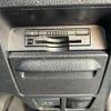 toyota noah 2015 CFJ1841281 image 24