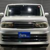 nissan cube 2014 GOO_JP_700050729330241116001 image 8